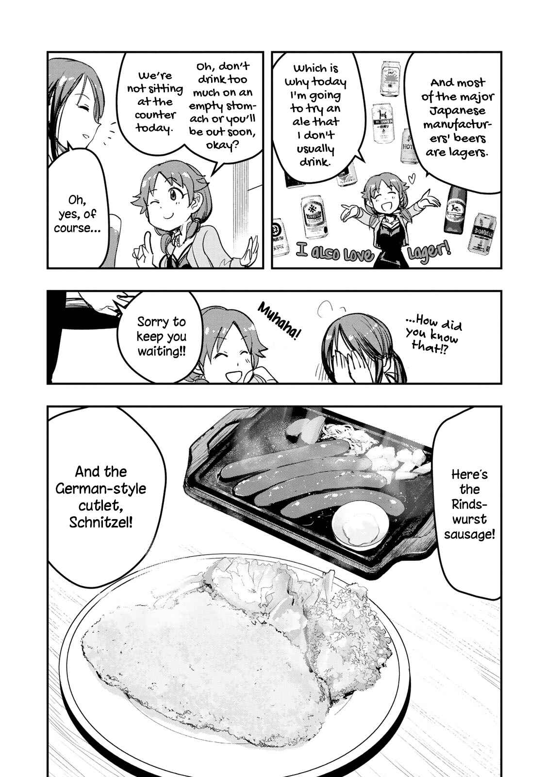 THE iDOLM@STER Cinderella Girls - After20 Chapter 9 - Page 16