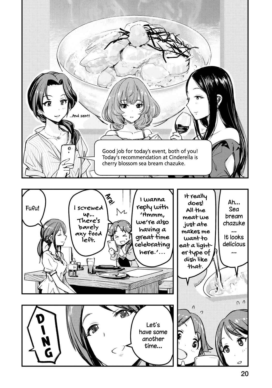 THE iDOLM@STER Cinderella Girls - After20 Chapter 9 - Page 21