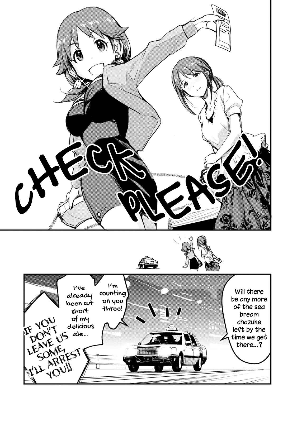 THE iDOLM@STER Cinderella Girls - After20 Chapter 9 - Page 23