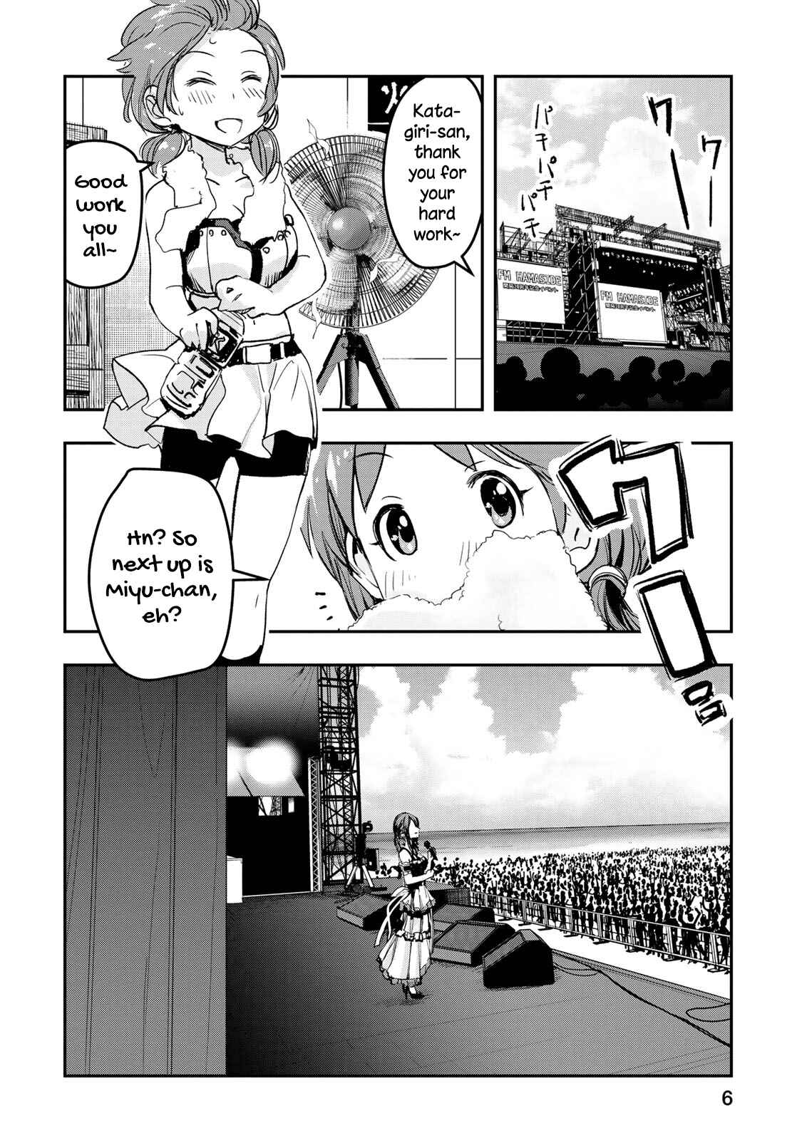 THE iDOLM@STER Cinderella Girls - After20 Chapter 9 - Page 7