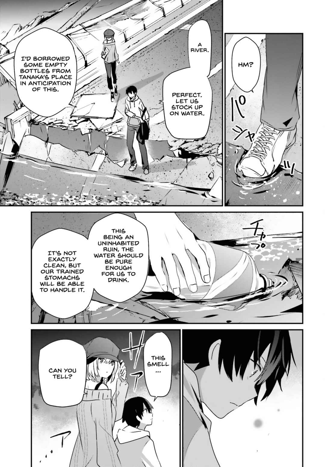 Kage no Jitsuryokusha ni Naritakute! Chapter 48 - Page 16
