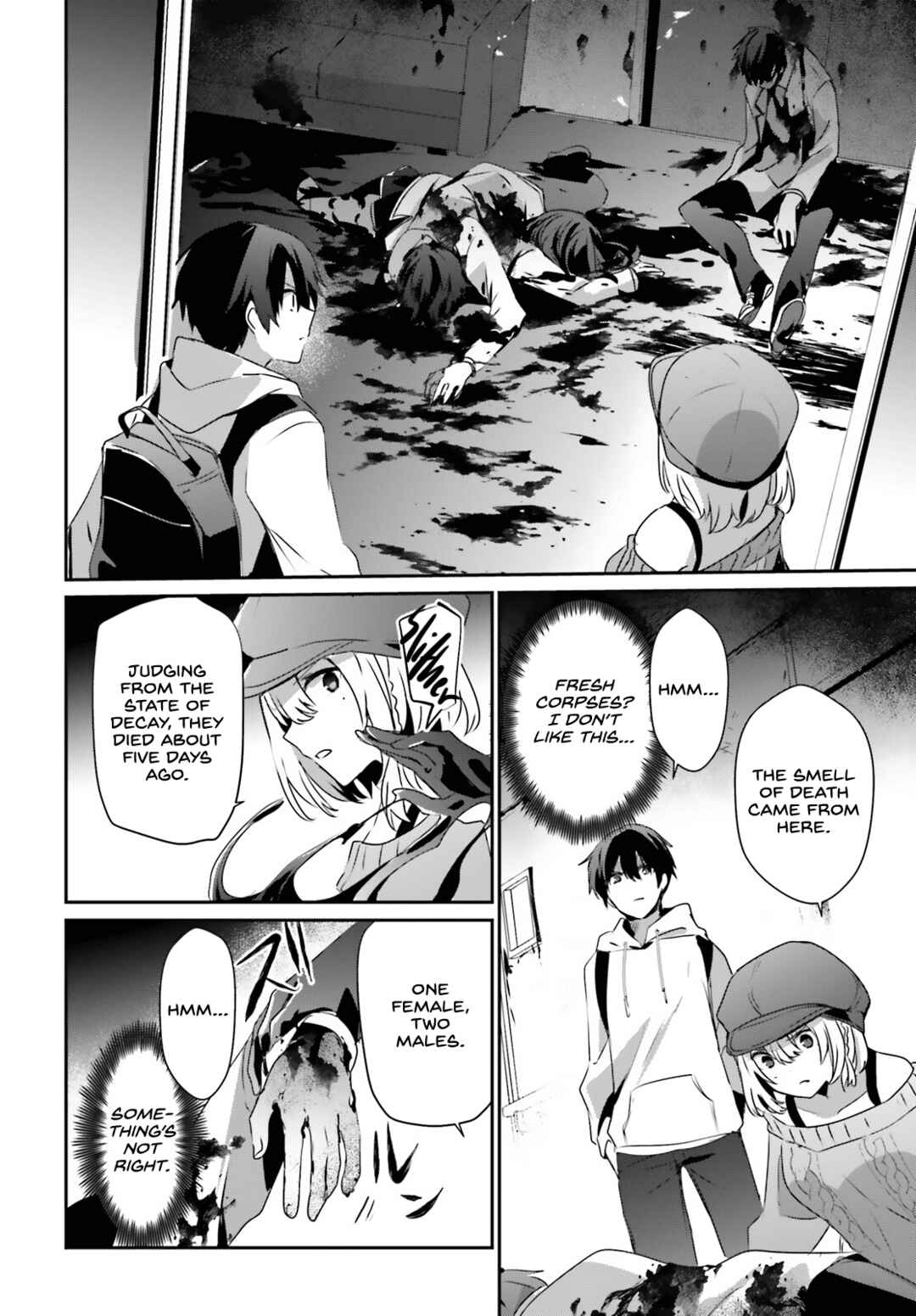 Kage no Jitsuryokusha ni Naritakute! Chapter 48 - Page 19