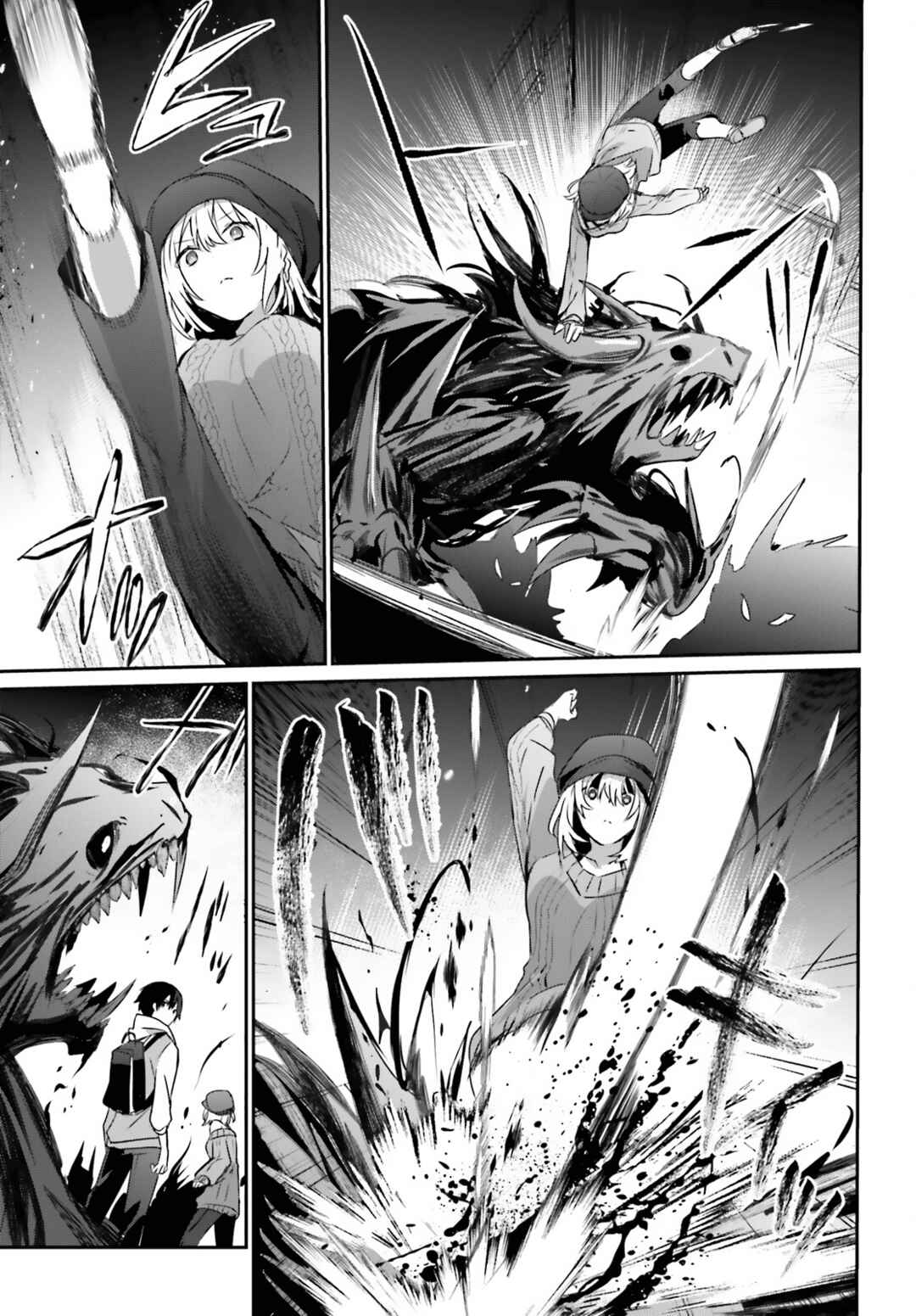 Kage no Jitsuryokusha ni Naritakute! Chapter 48 - Page 22