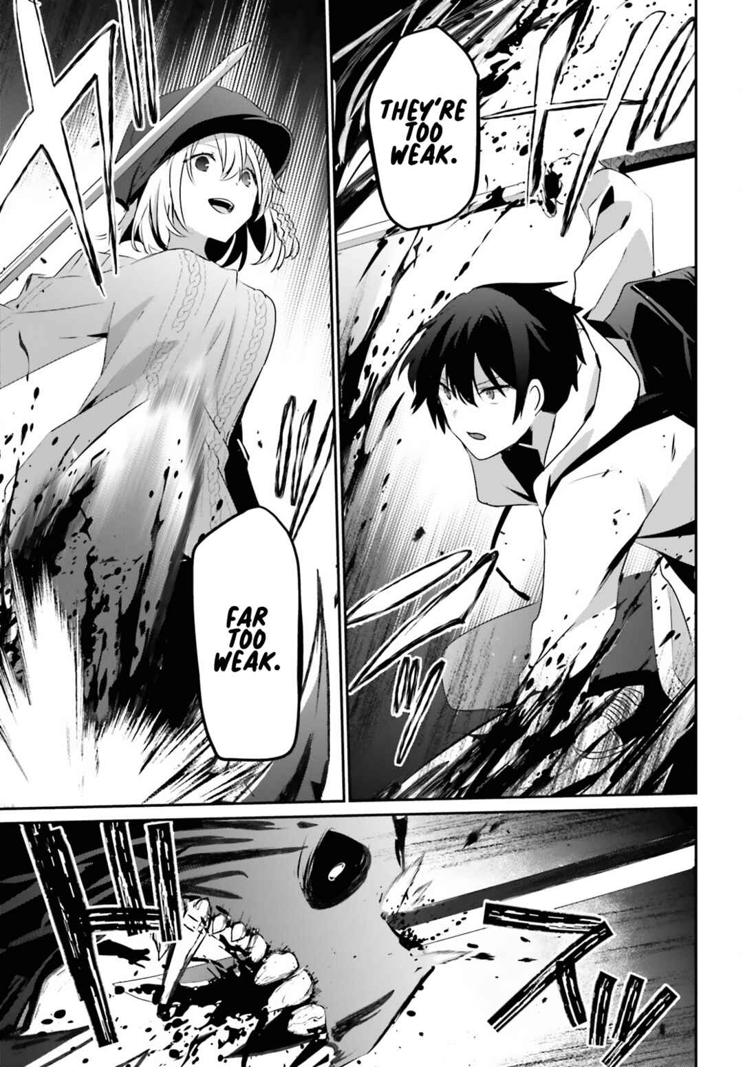 Kage no Jitsuryokusha ni Naritakute! Chapter 48 - Page 26