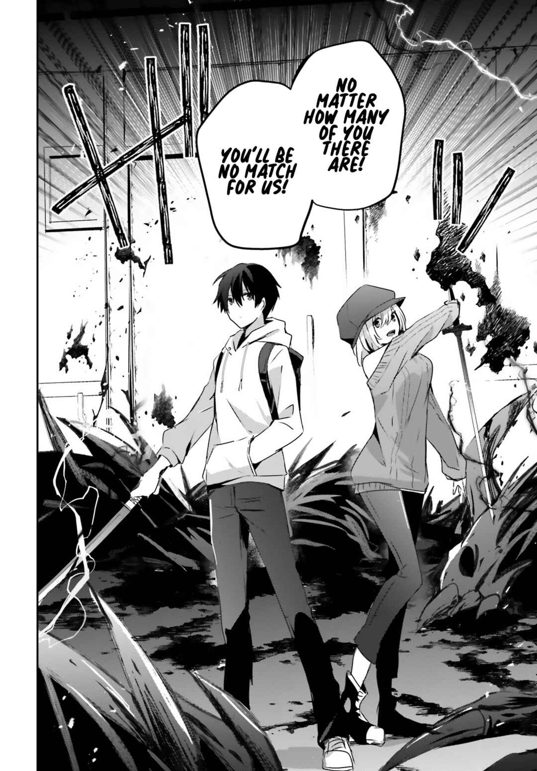 Kage no Jitsuryokusha ni Naritakute! Chapter 48 - Page 27