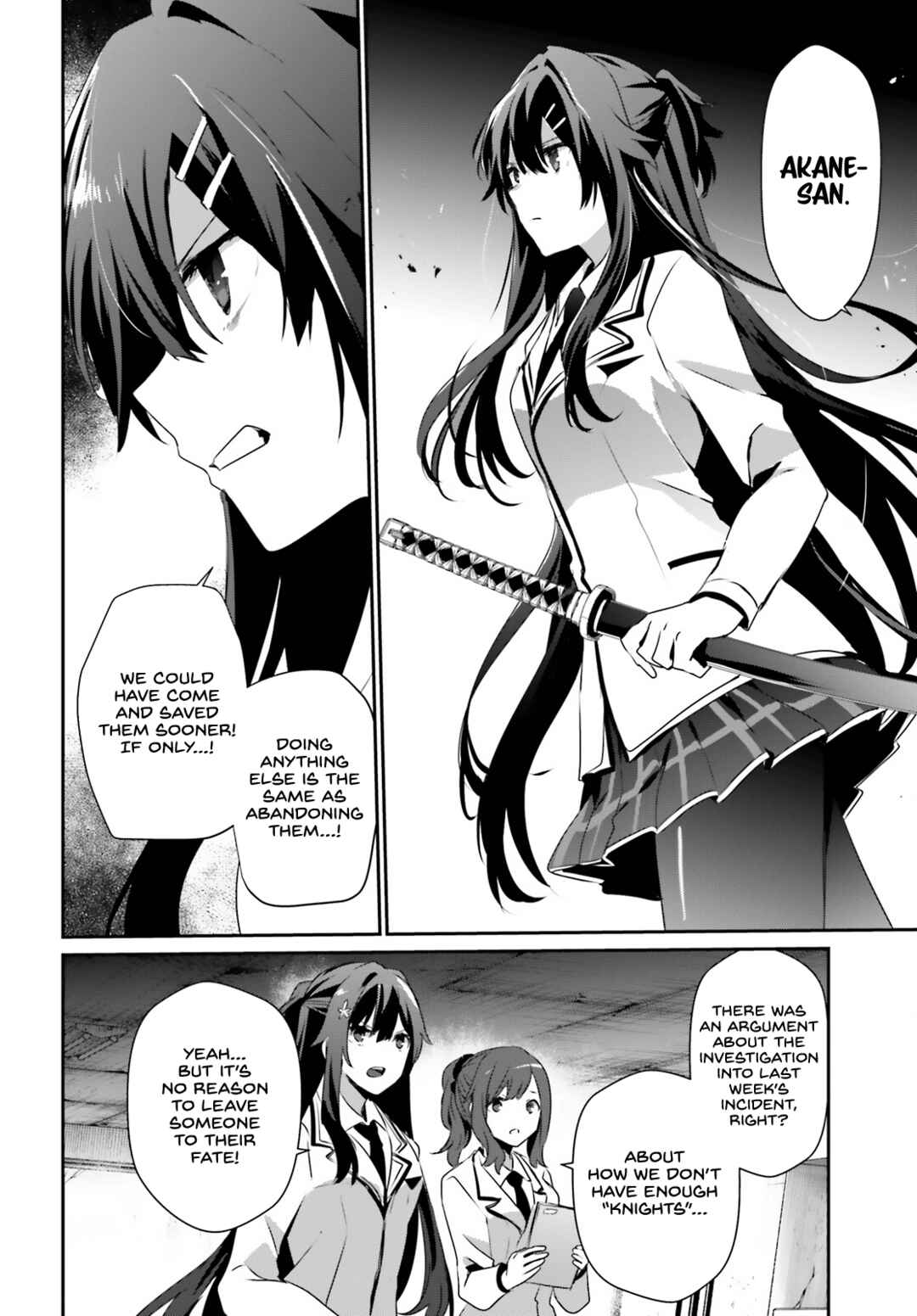 Kage no Jitsuryokusha ni Naritakute! Chapter 48 - Page 31