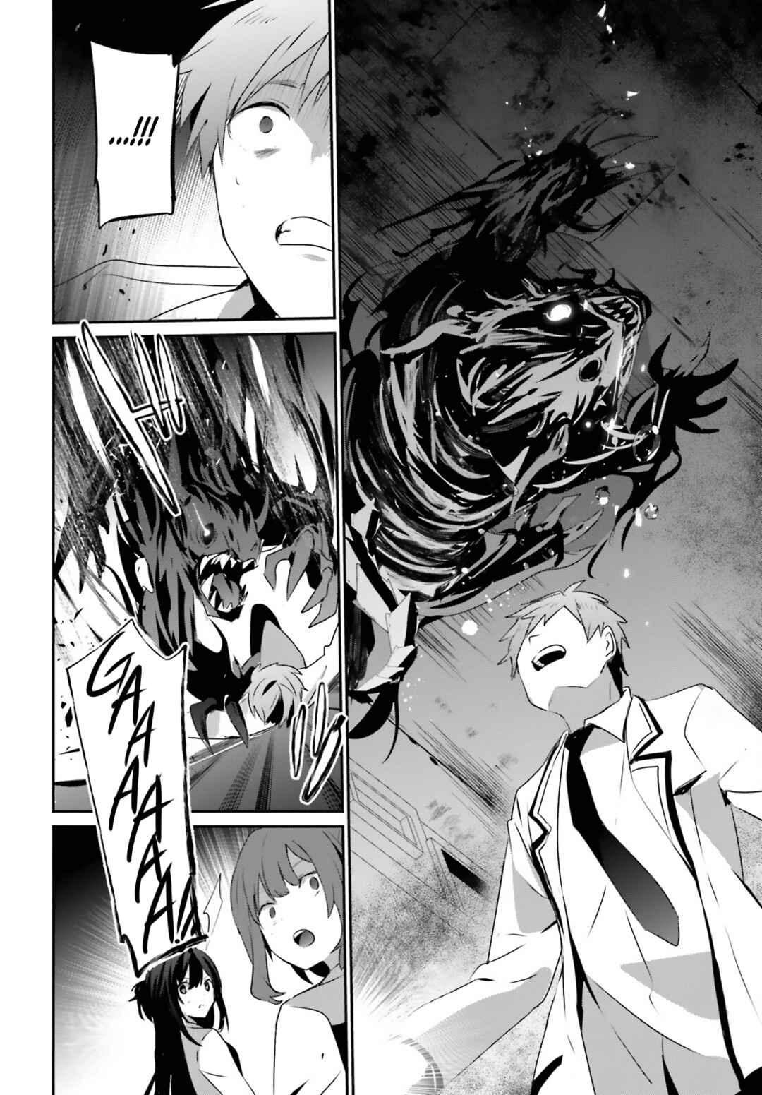 Kage no Jitsuryokusha ni Naritakute! Chapter 48 - Page 33