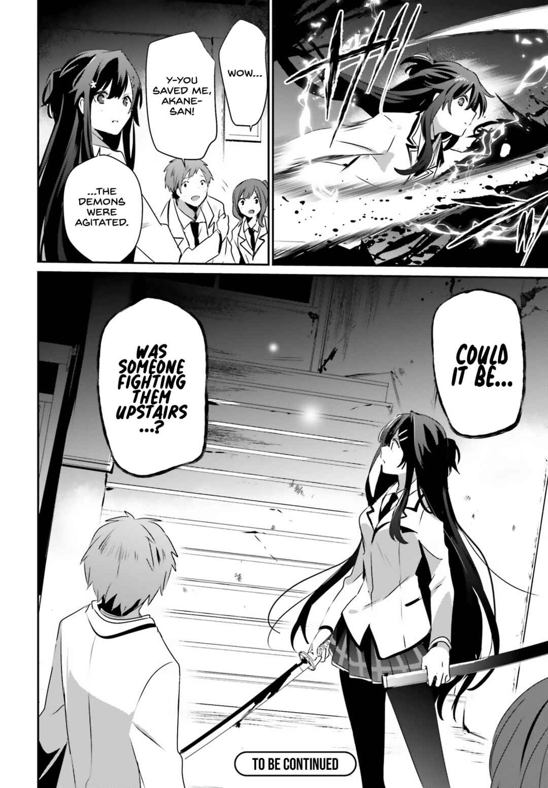 Kage no Jitsuryokusha ni Naritakute! Chapter 48 - Page 35