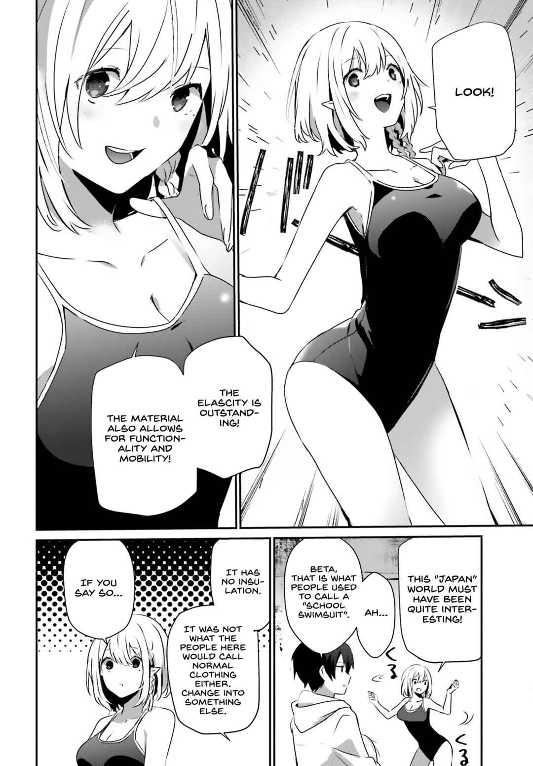 Kage no Jitsuryokusha ni Naritakute! Chapter 48 - Page 5