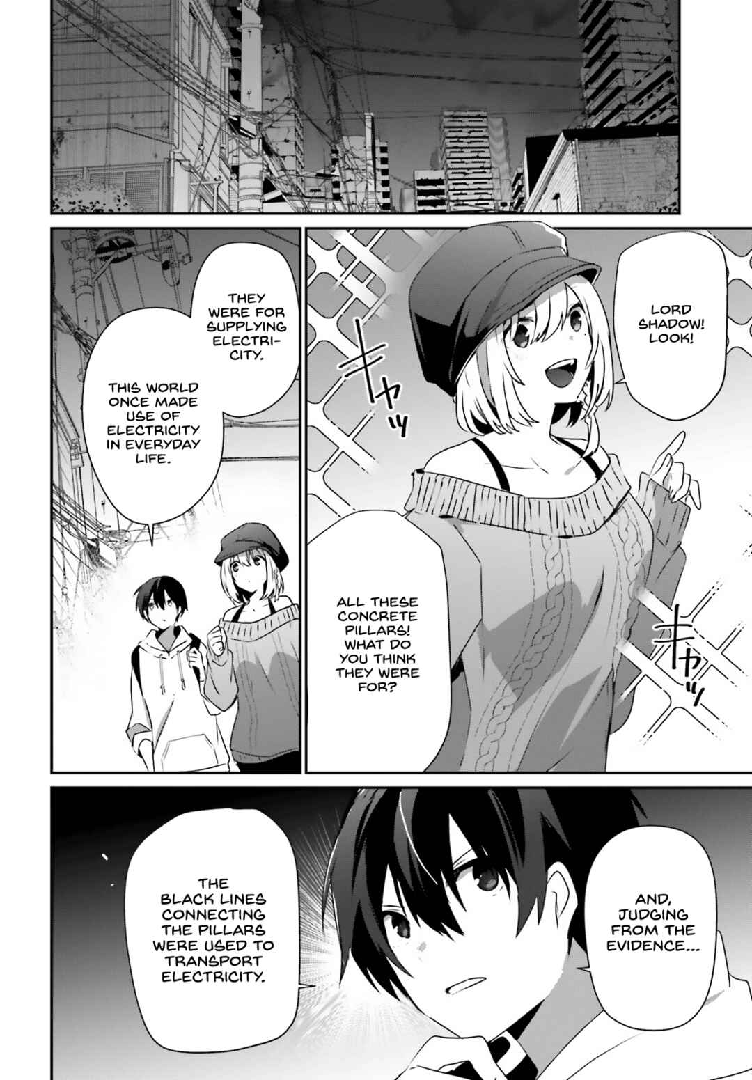 Kage no Jitsuryokusha ni Naritakute! Chapter 48 - Page 9