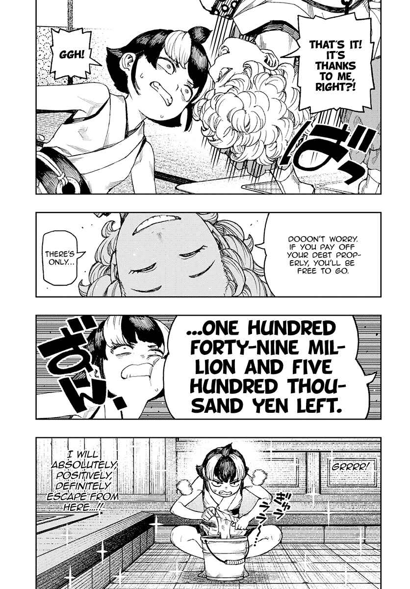 Tsugumomo Chapter 130.1 - Page 14
