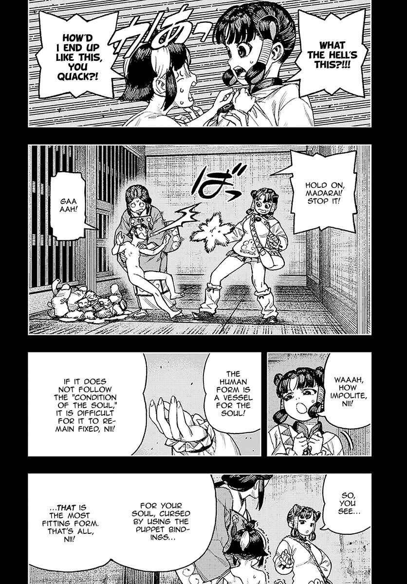 Tsugumomo Chapter 130.1 - Page 21