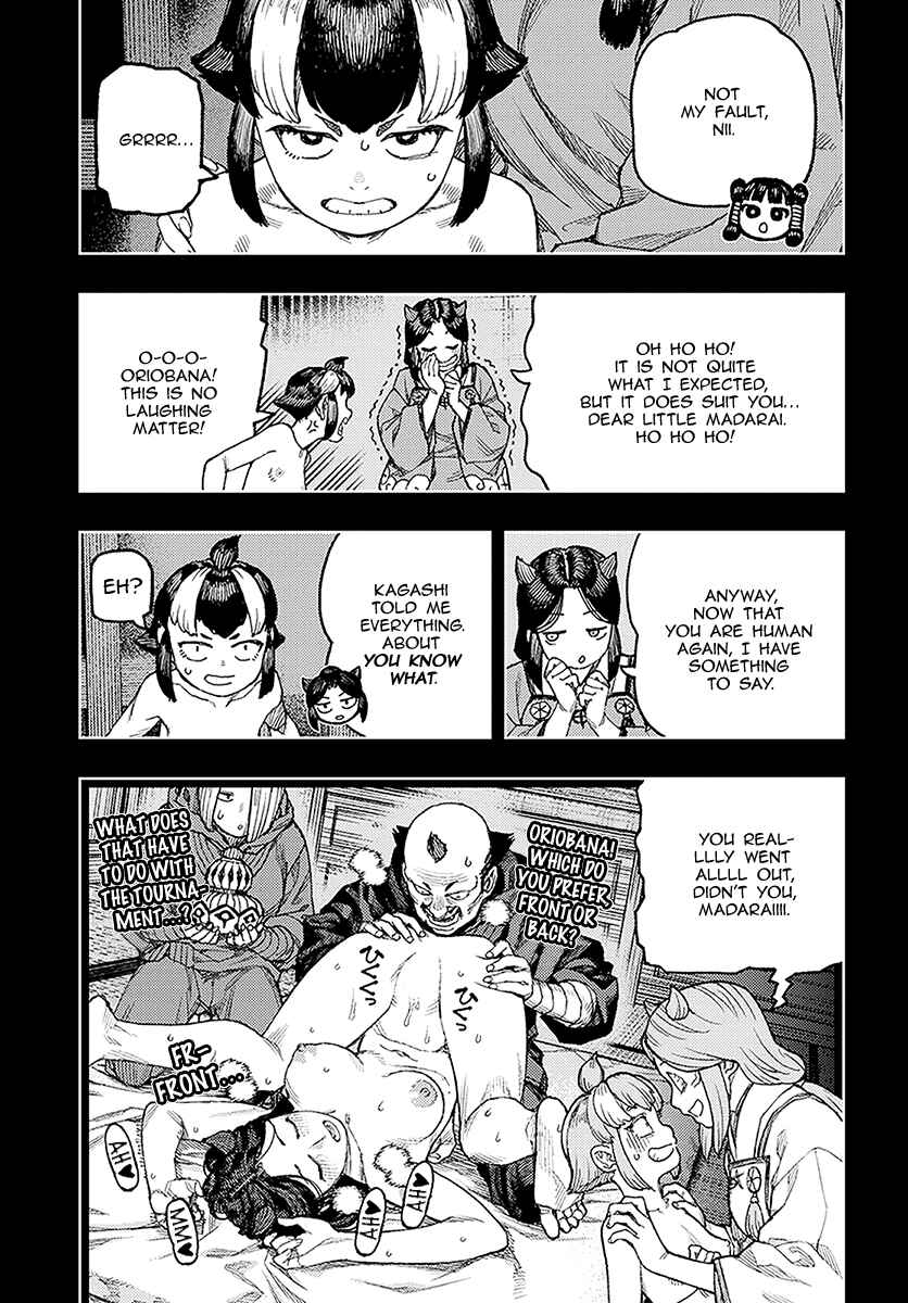 Tsugumomo Chapter 130.1 - Page 22