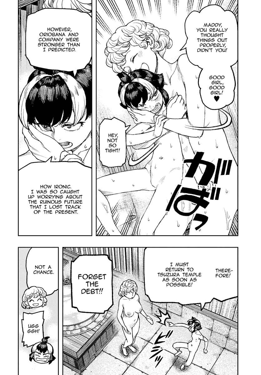 Tsugumomo Chapter 130.1 - Page 29