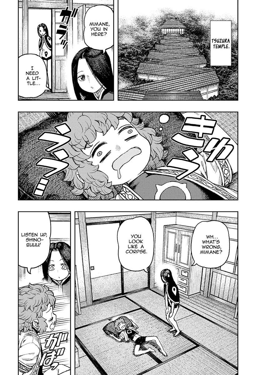Tsugumomo Chapter 130.1 - Page 3