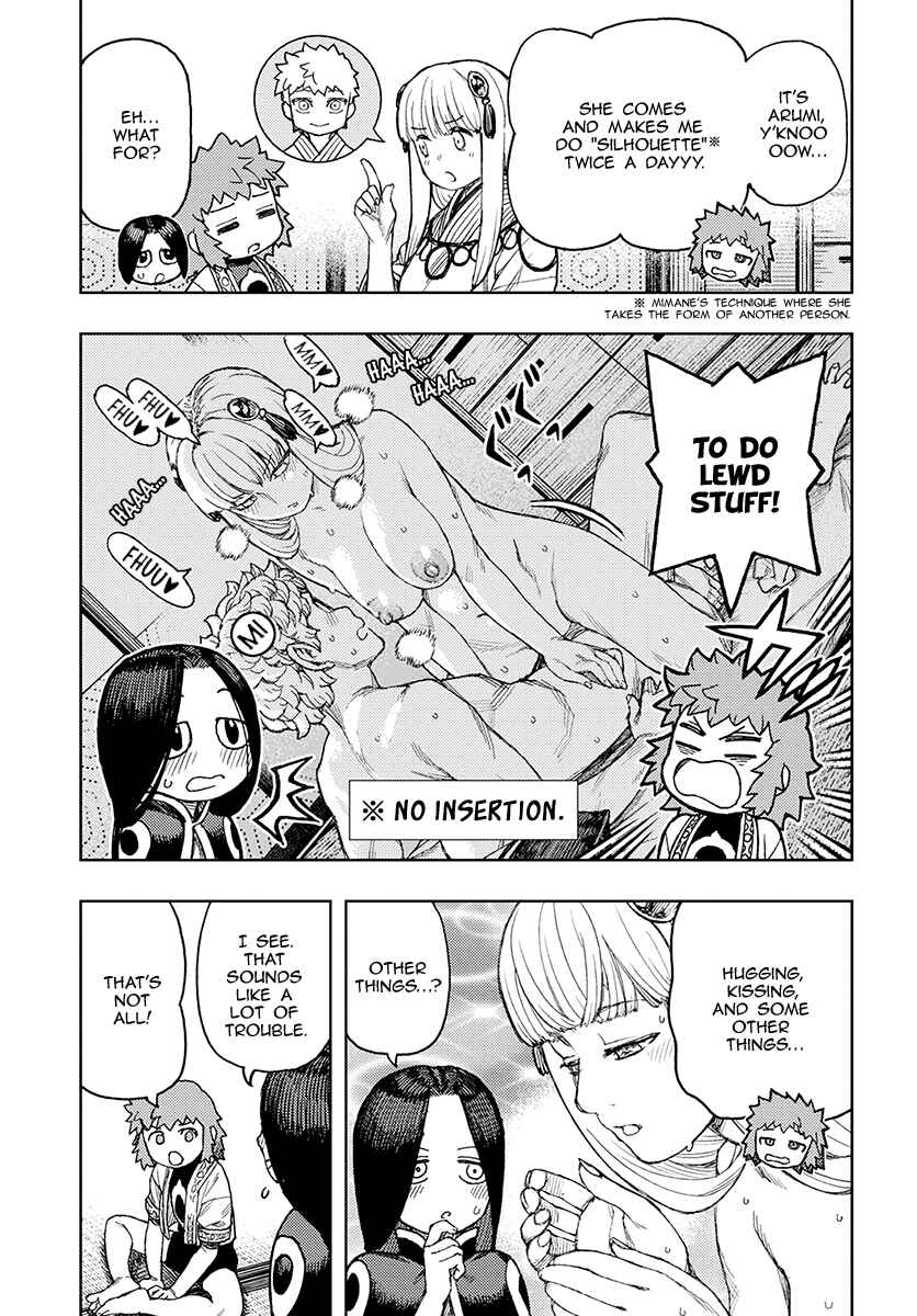 Tsugumomo Chapter 130.1 - Page 4