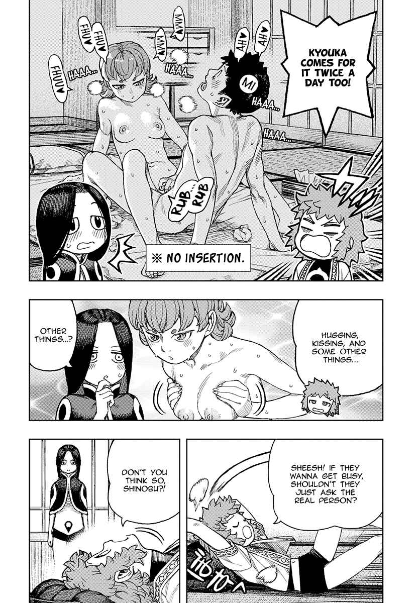 Tsugumomo Chapter 130.1 - Page 5