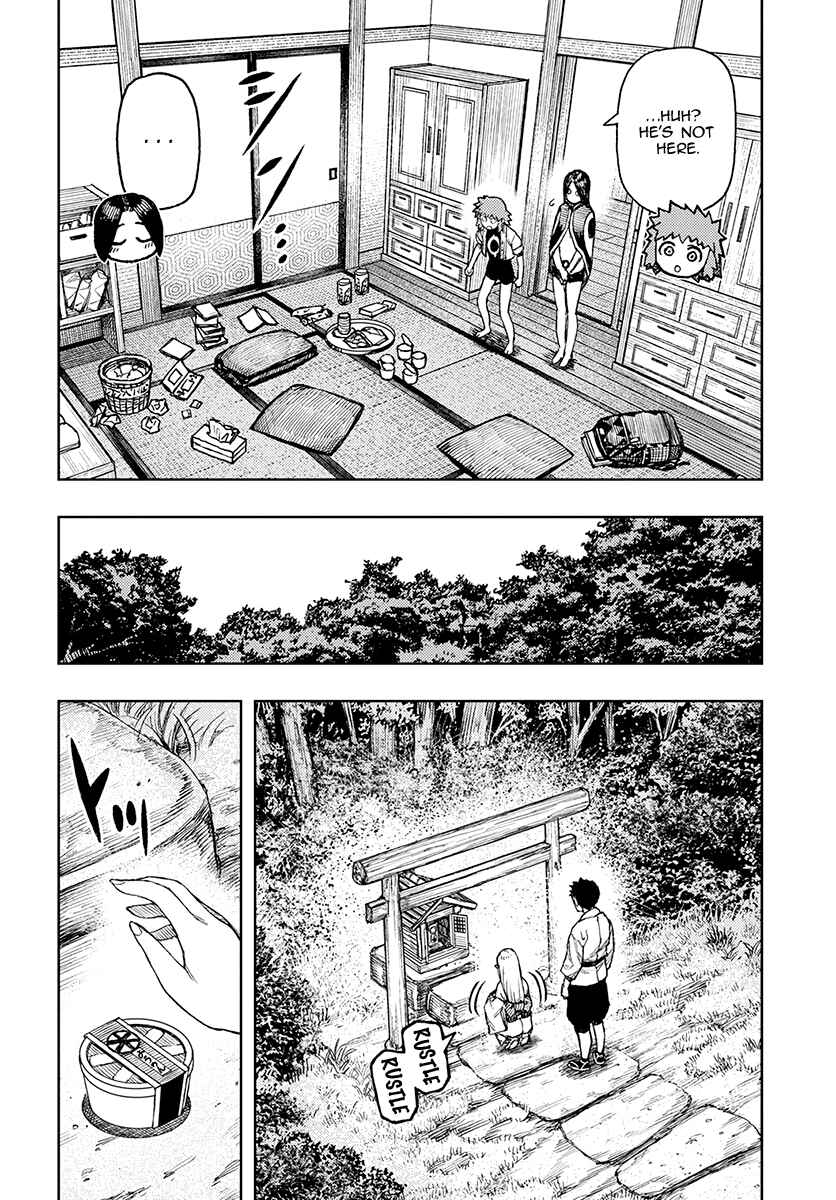 Tsugumomo Chapter 130.1 - Page 7