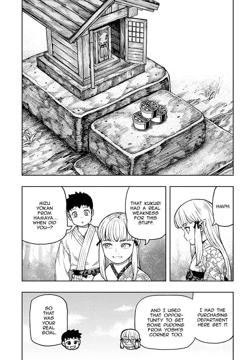 Tsugumomo Chapter 130.1 - Page 8