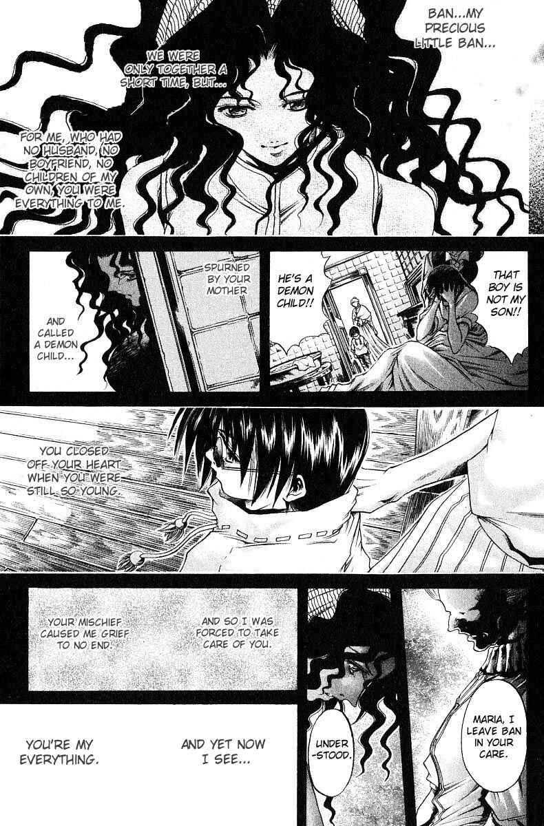 GetBackers Chapter 244 - Page 13