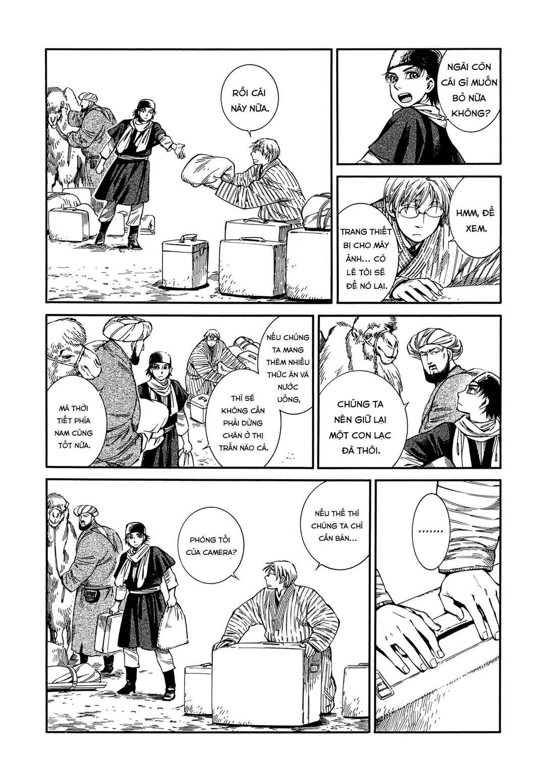 Otoyomegatari Chapter 95 - Page 10