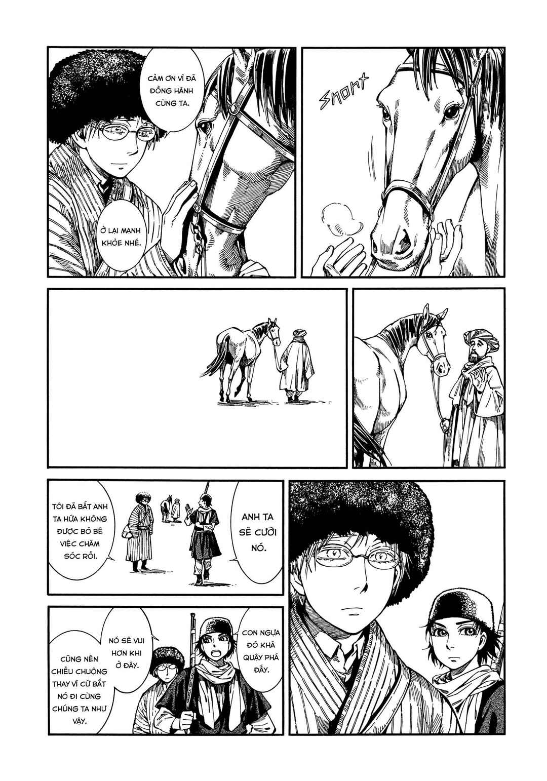 Otoyomegatari Chapter 95 - Page 14