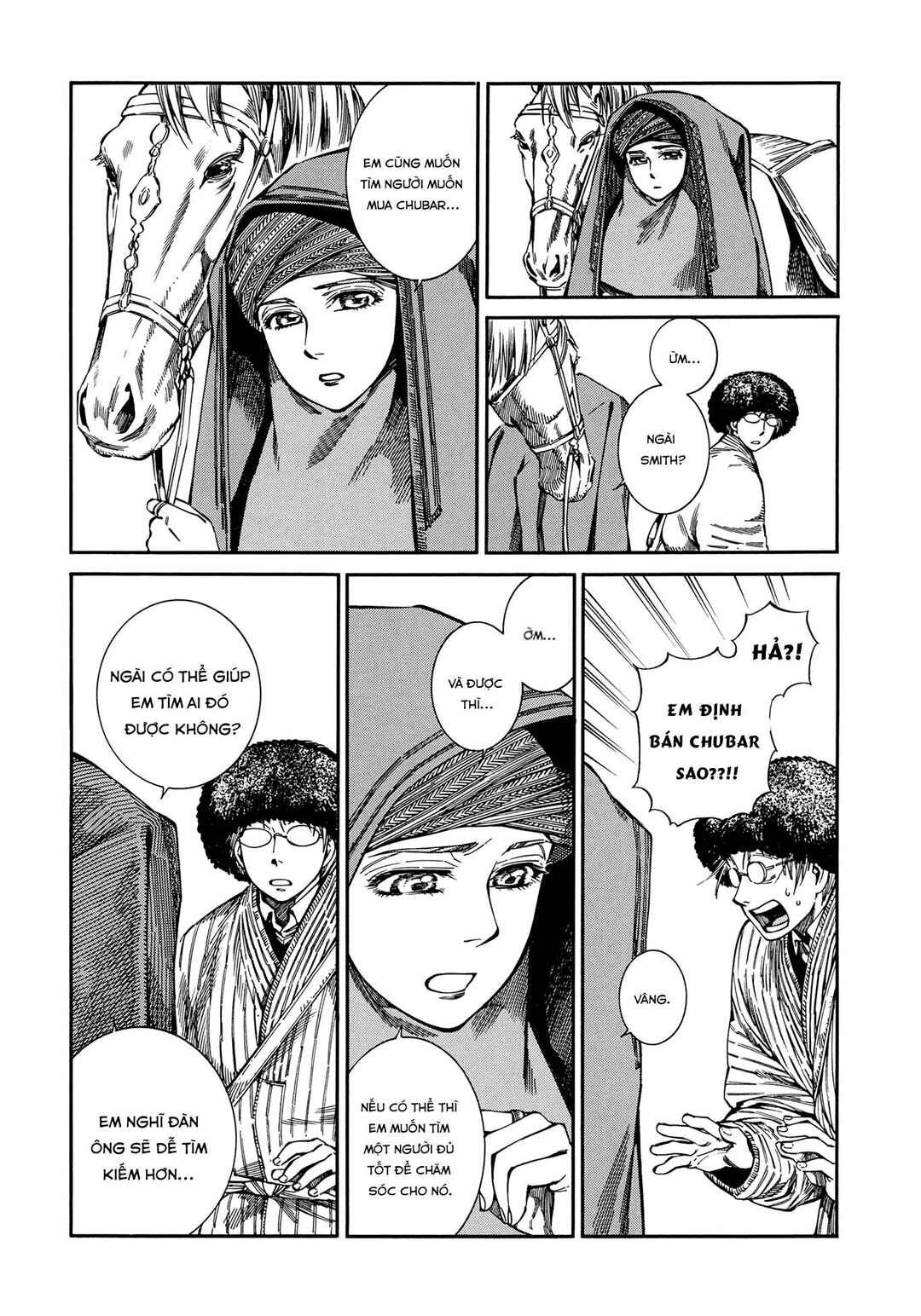 Otoyomegatari Chapter 95 - Page 15