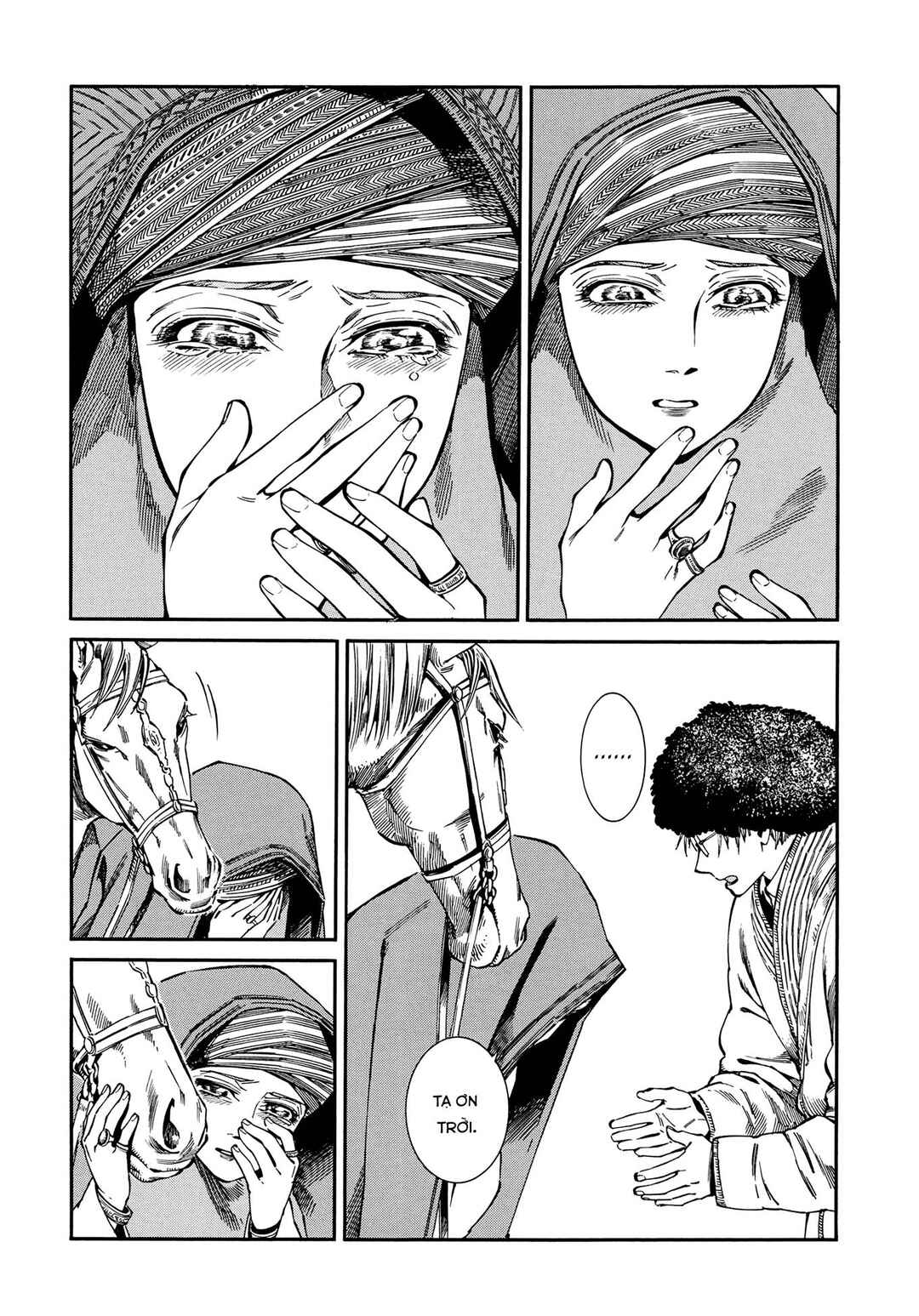 Otoyomegatari Chapter 95 - Page 17