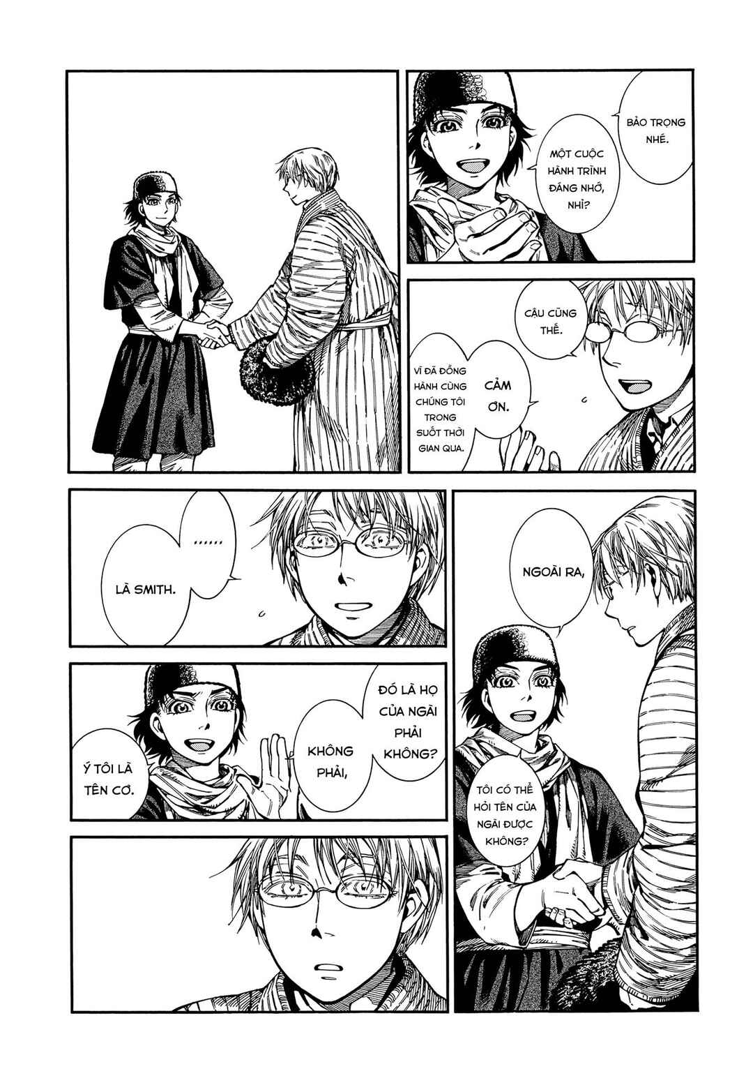 Otoyomegatari Chapter 95 - Page 20