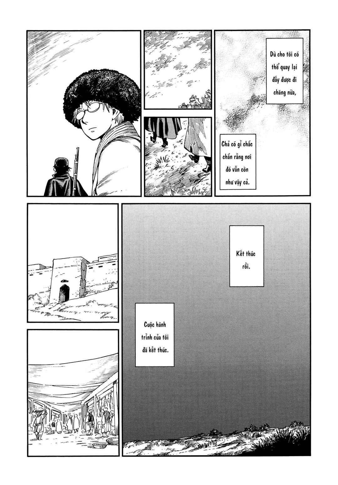 Otoyomegatari Chapter 95 - Page 9