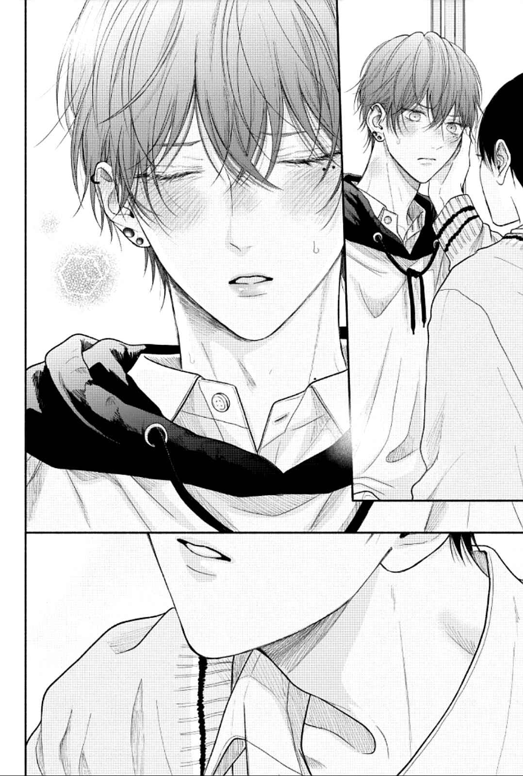 Tamaranai no wa Koi na no ka Chapter 13 - Page 39