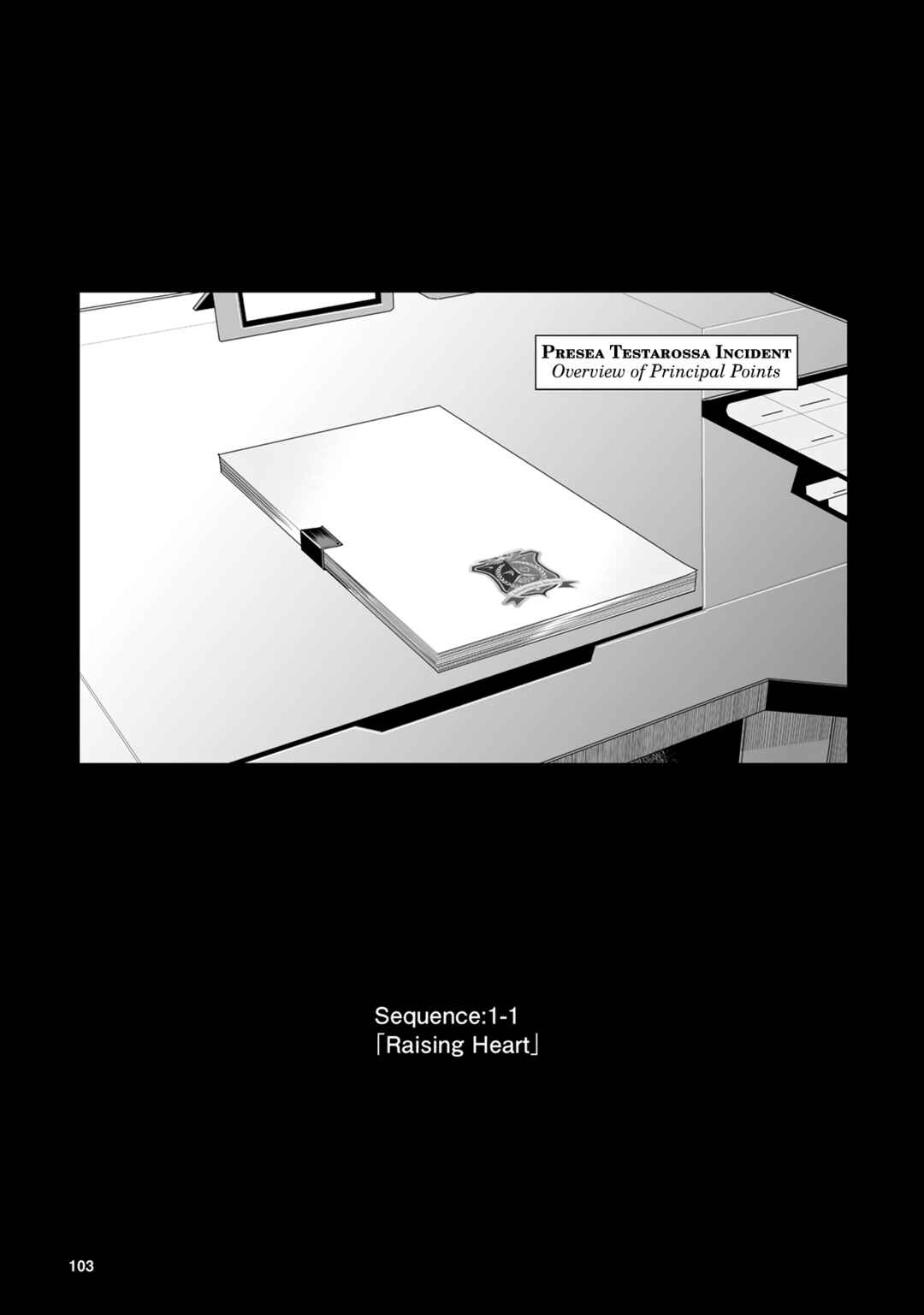 Mahou Shoujo Lyrical Nanoha Movie 1st the Comics Chapter 5 - Page 1