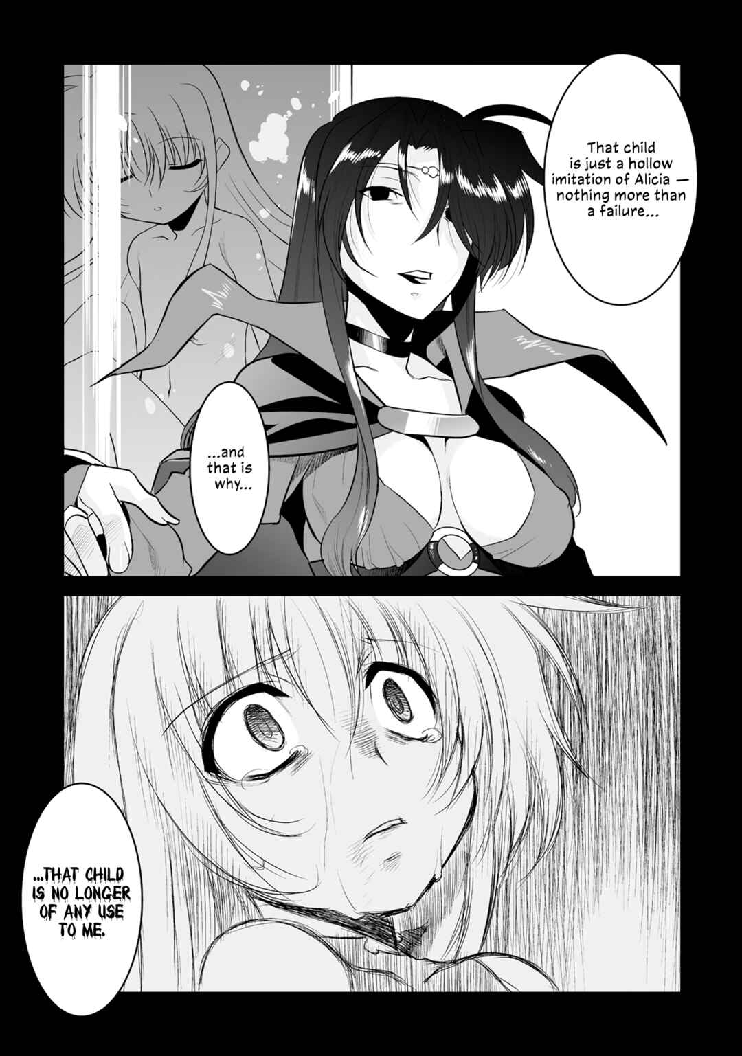 Mahou Shoujo Lyrical Nanoha Movie 1st the Comics Chapter 5 - Page 19