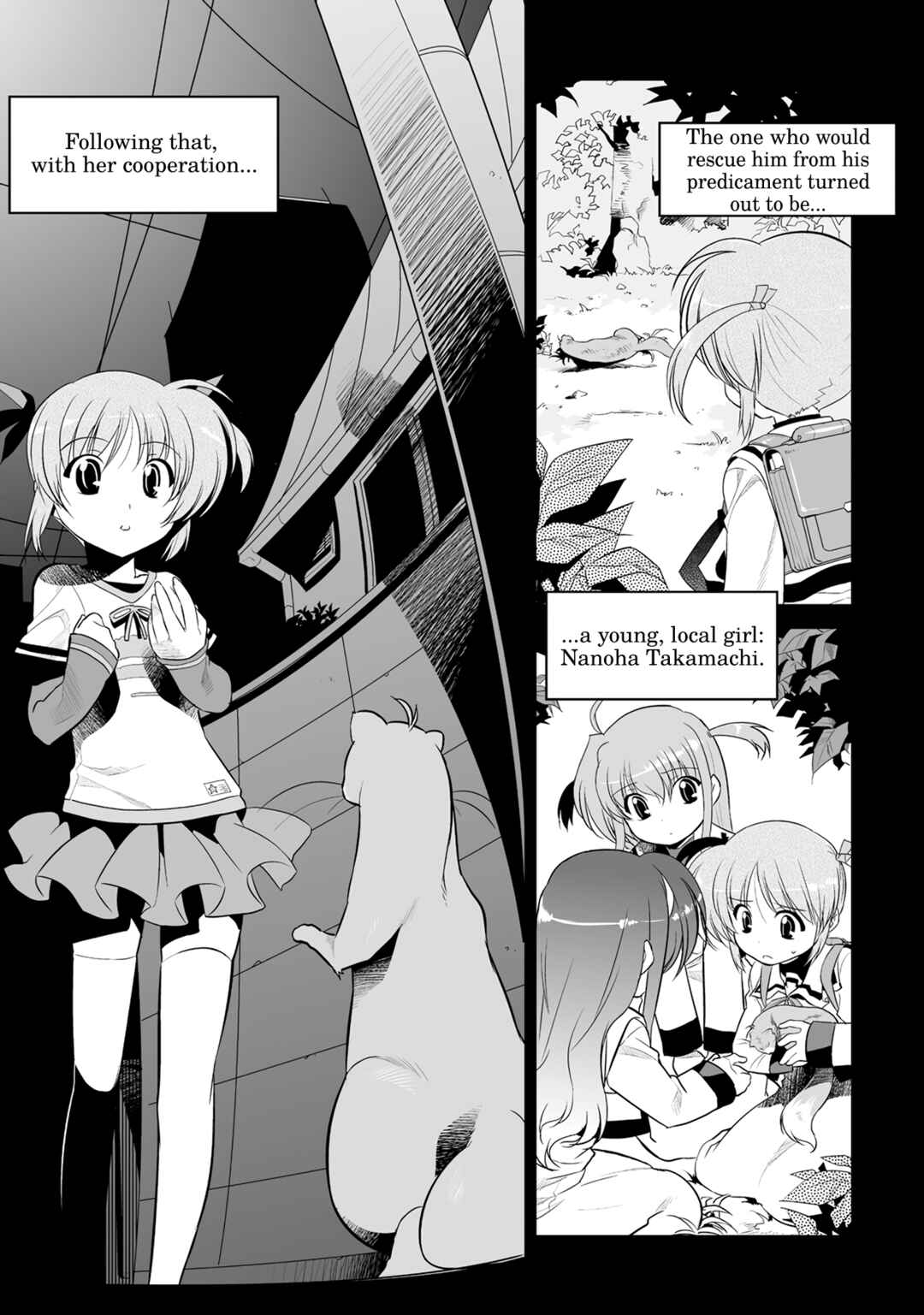 Mahou Shoujo Lyrical Nanoha Movie 1st the Comics Chapter 5 - Page 3