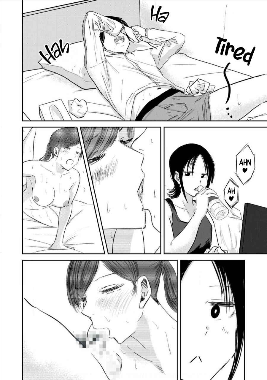 Ueno-kun wa Kaihatsuzumi Chapter 13 - Page 11
