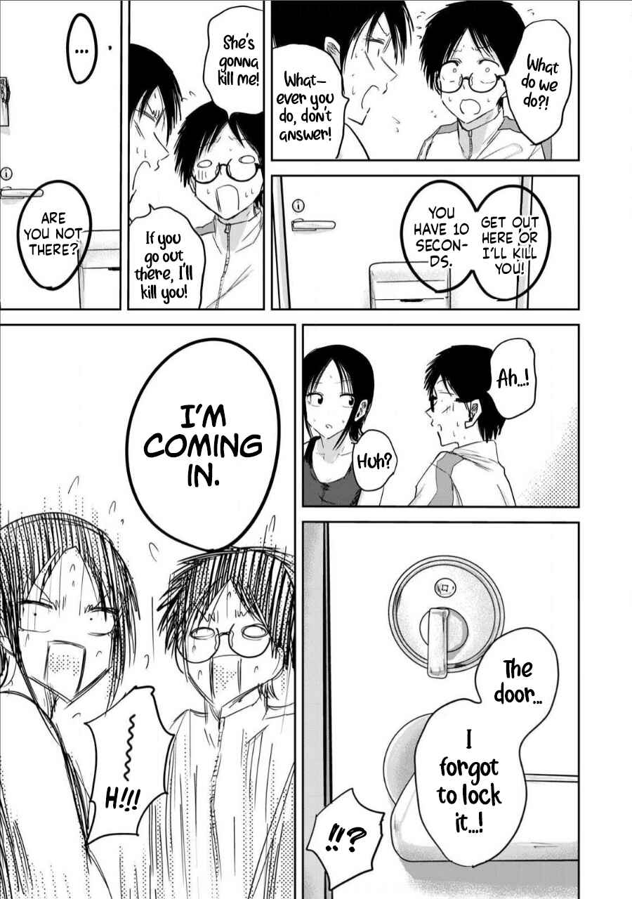 Ueno-kun wa Kaihatsuzumi Chapter 13 - Page 14