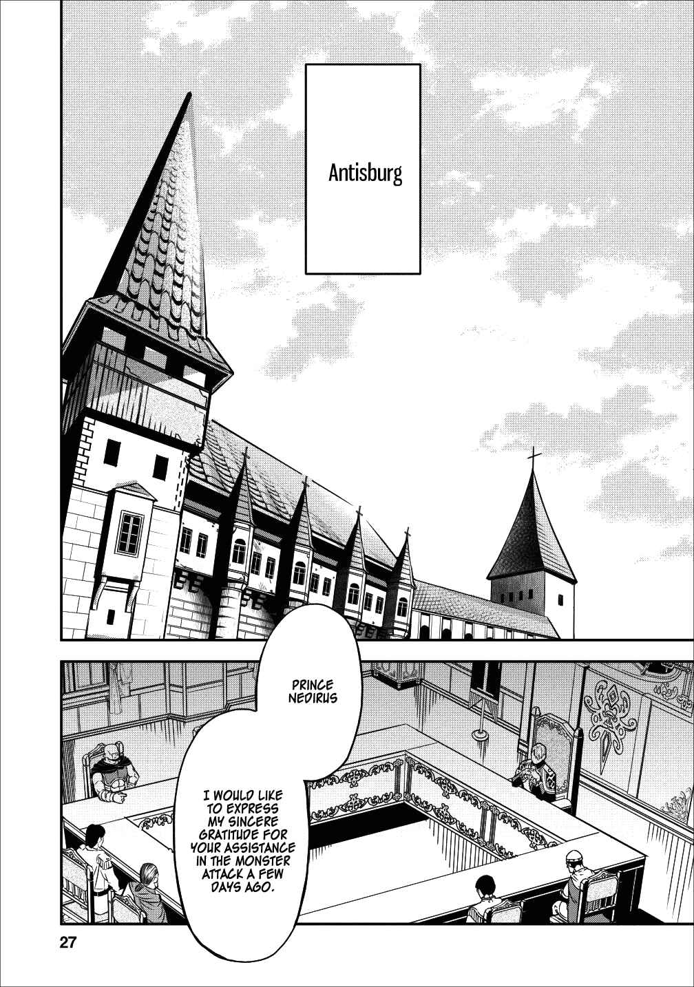 Noumin Kanren no Skill bakka Agetetara Nazeka Tsuyoku Natta. Chapter 12 - Page 1