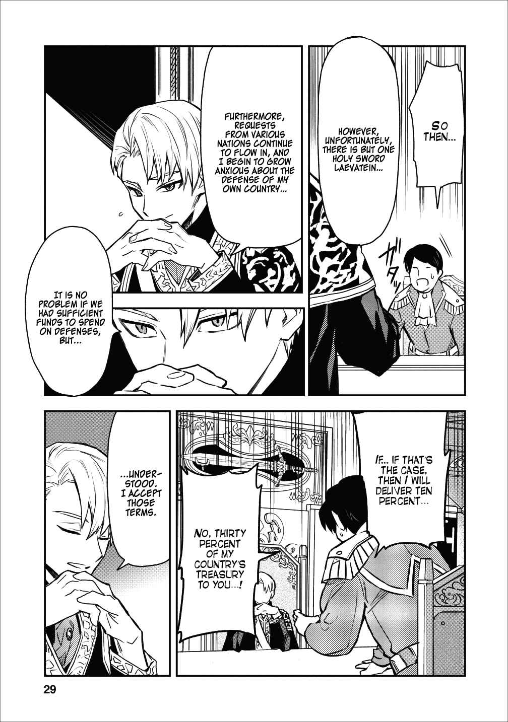 Noumin Kanren no Skill bakka Agetetara Nazeka Tsuyoku Natta. Chapter 12 - Page 3
