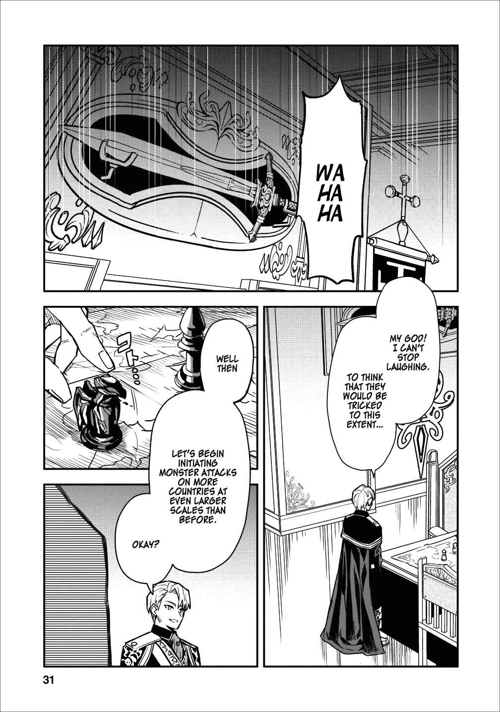 Noumin Kanren no Skill bakka Agetetara Nazeka Tsuyoku Natta. Chapter 12 - Page 5