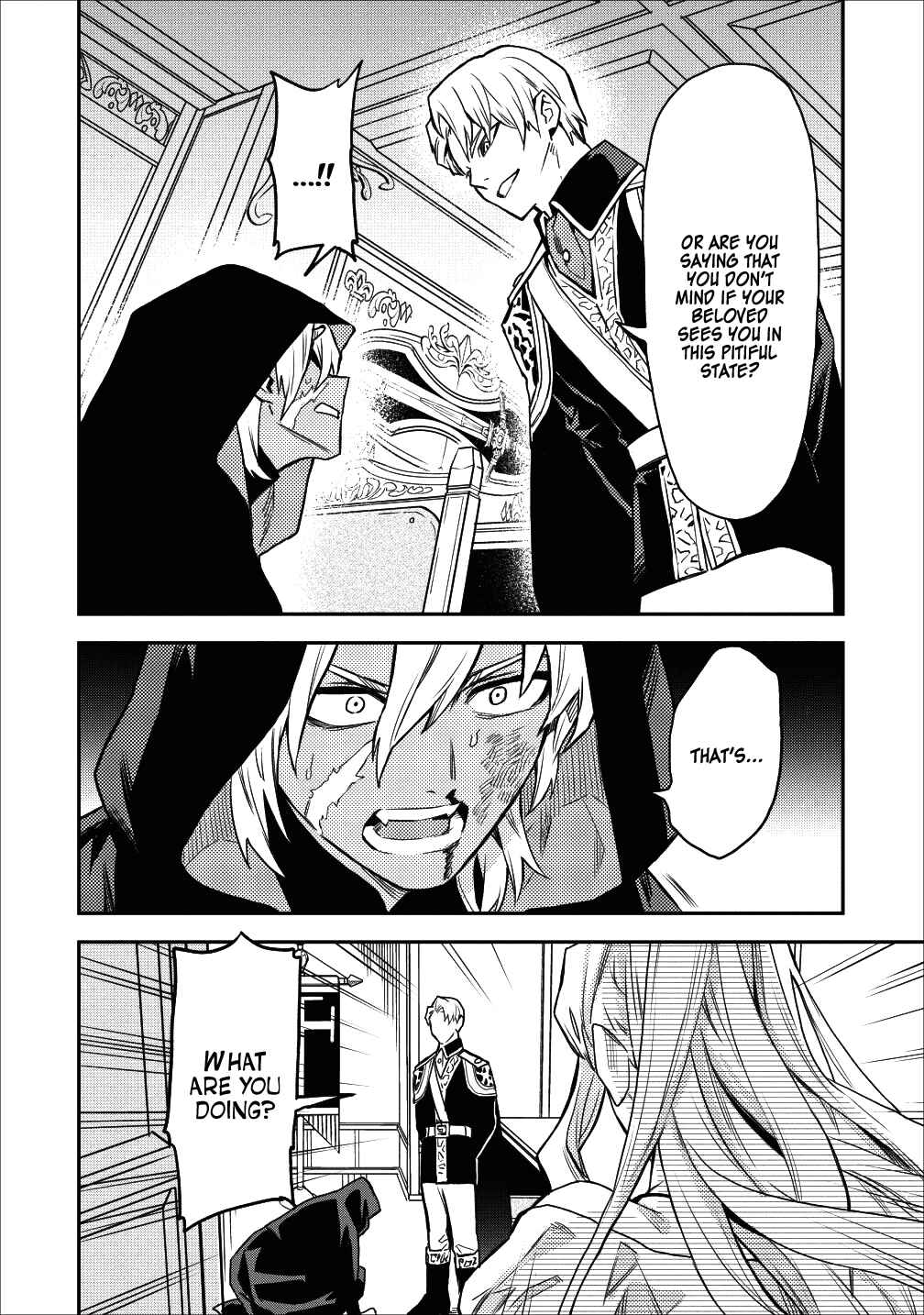 Noumin Kanren no Skill bakka Agetetara Nazeka Tsuyoku Natta. Chapter 12 - Page 8