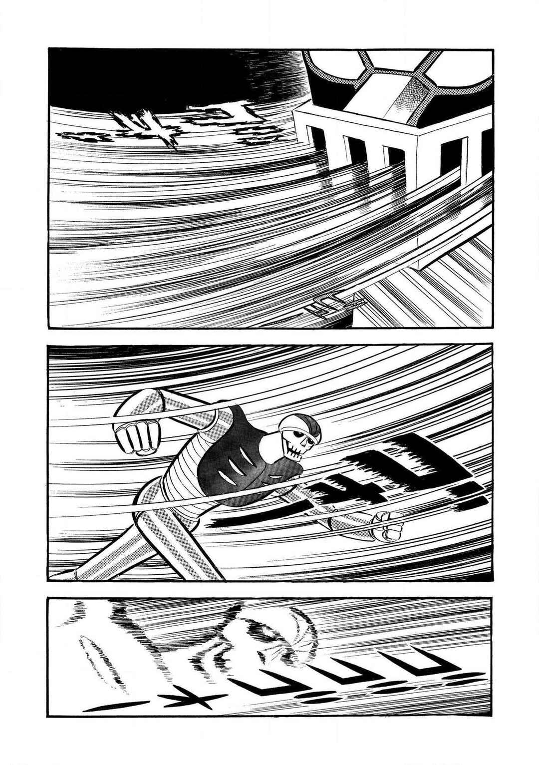 Mazinger Z Chapter 7 - Page 10