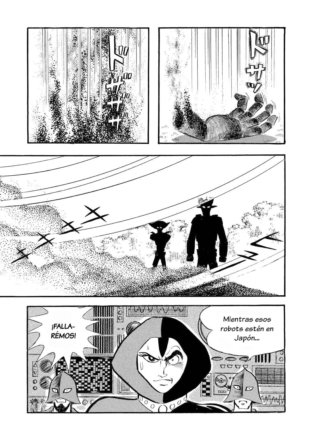 Mazinger Z Chapter 7 - Page 13