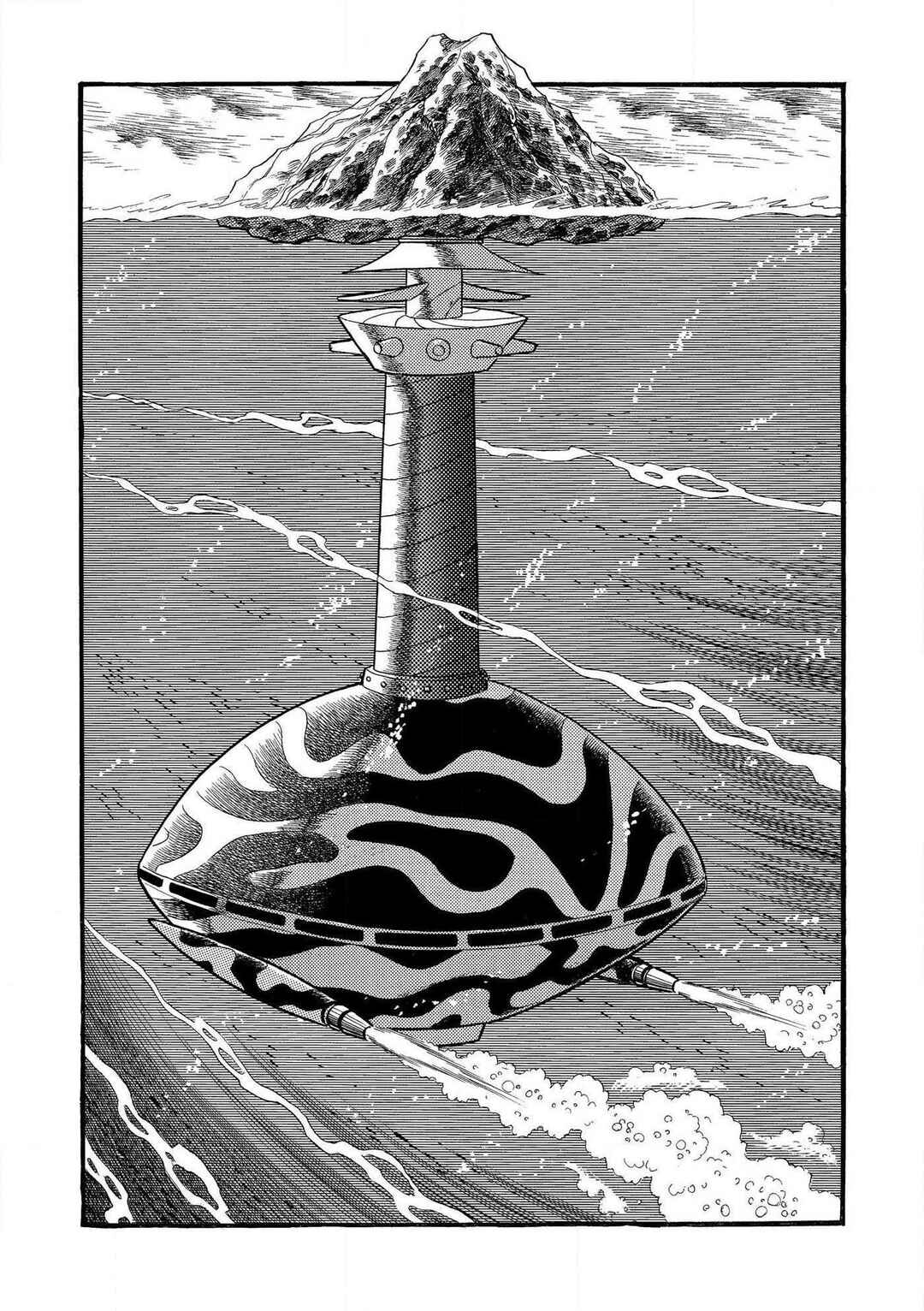 Mazinger Z Chapter 7 - Page 15
