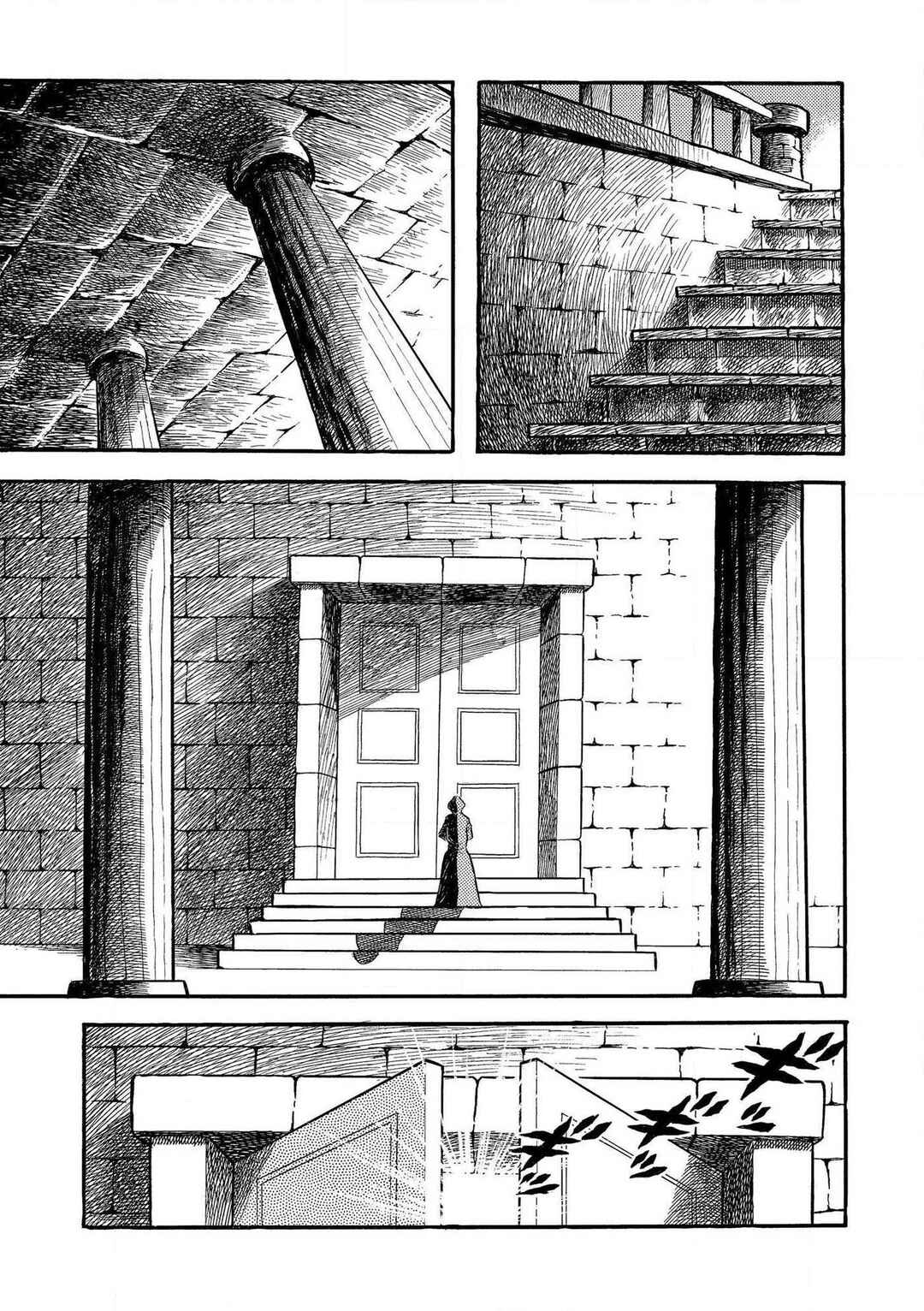 Mazinger Z Chapter 7 - Page 17
