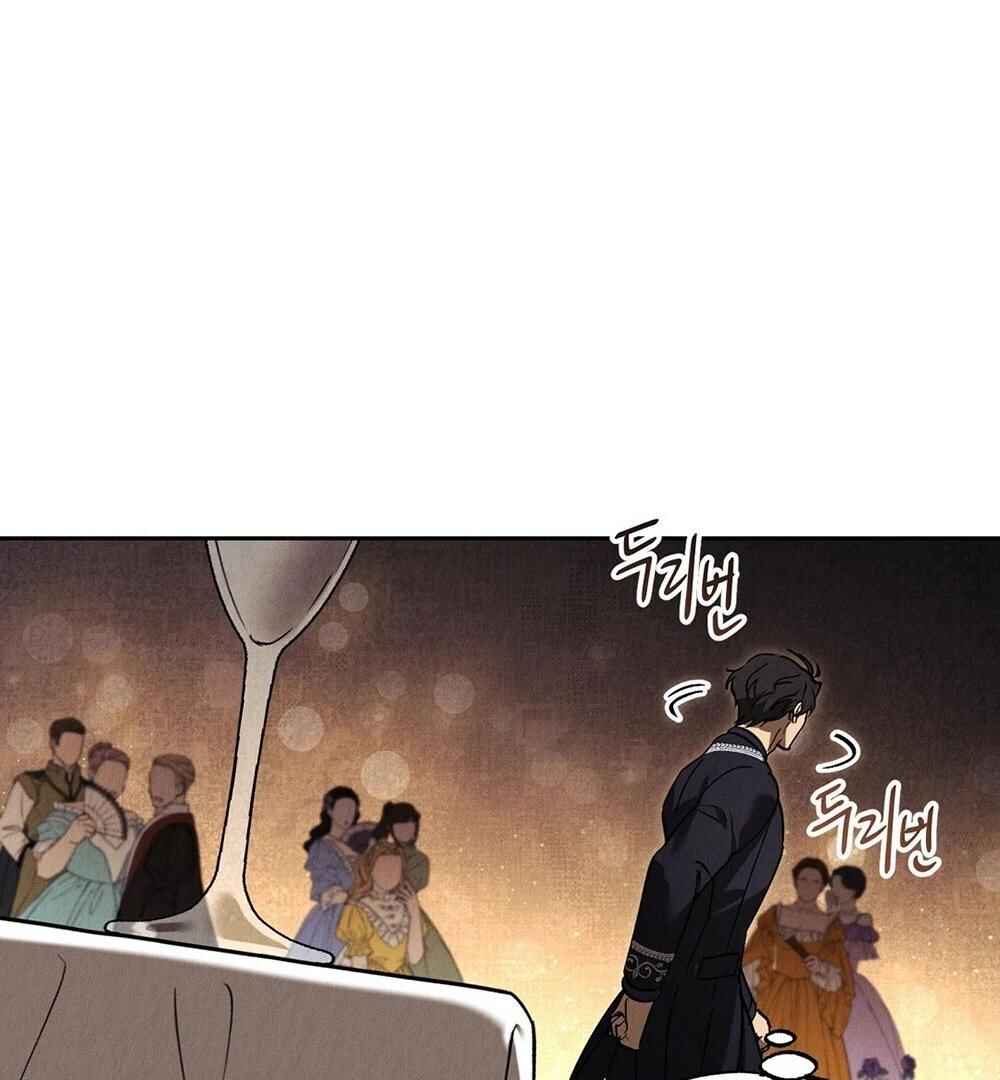 A Second Chance for the Outcast Prince Chapter 8 - Page 114