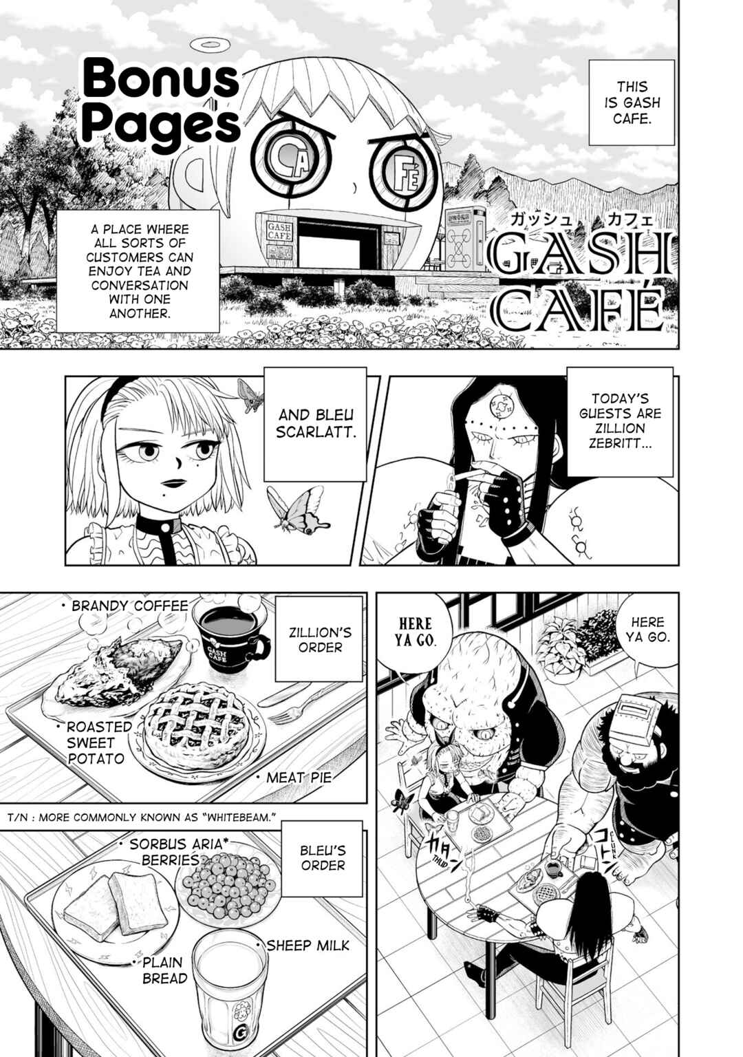 Zatch Bell! 2 Chapter 23.5 - Page 1