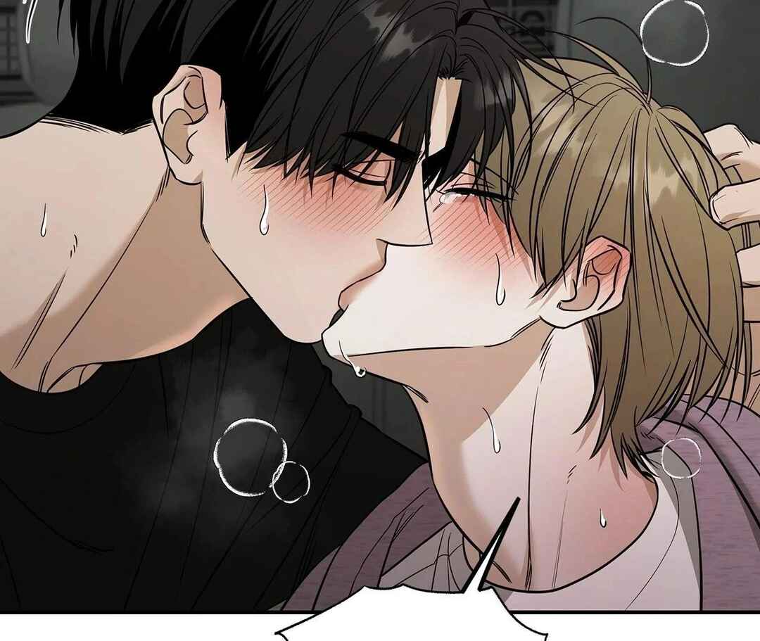 Da Juneun Namja Chapter 44 - Page 137