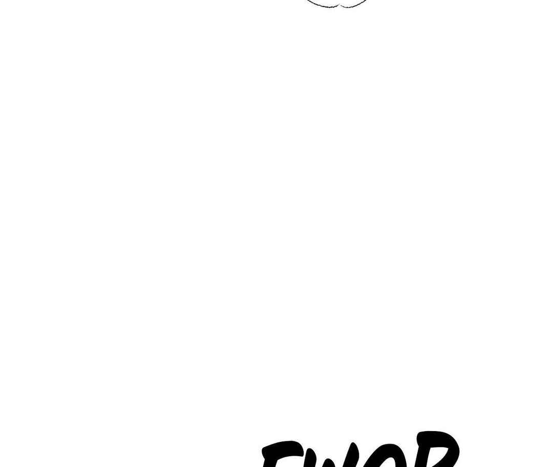 Da Juneun Namja Chapter 44 - Page 140