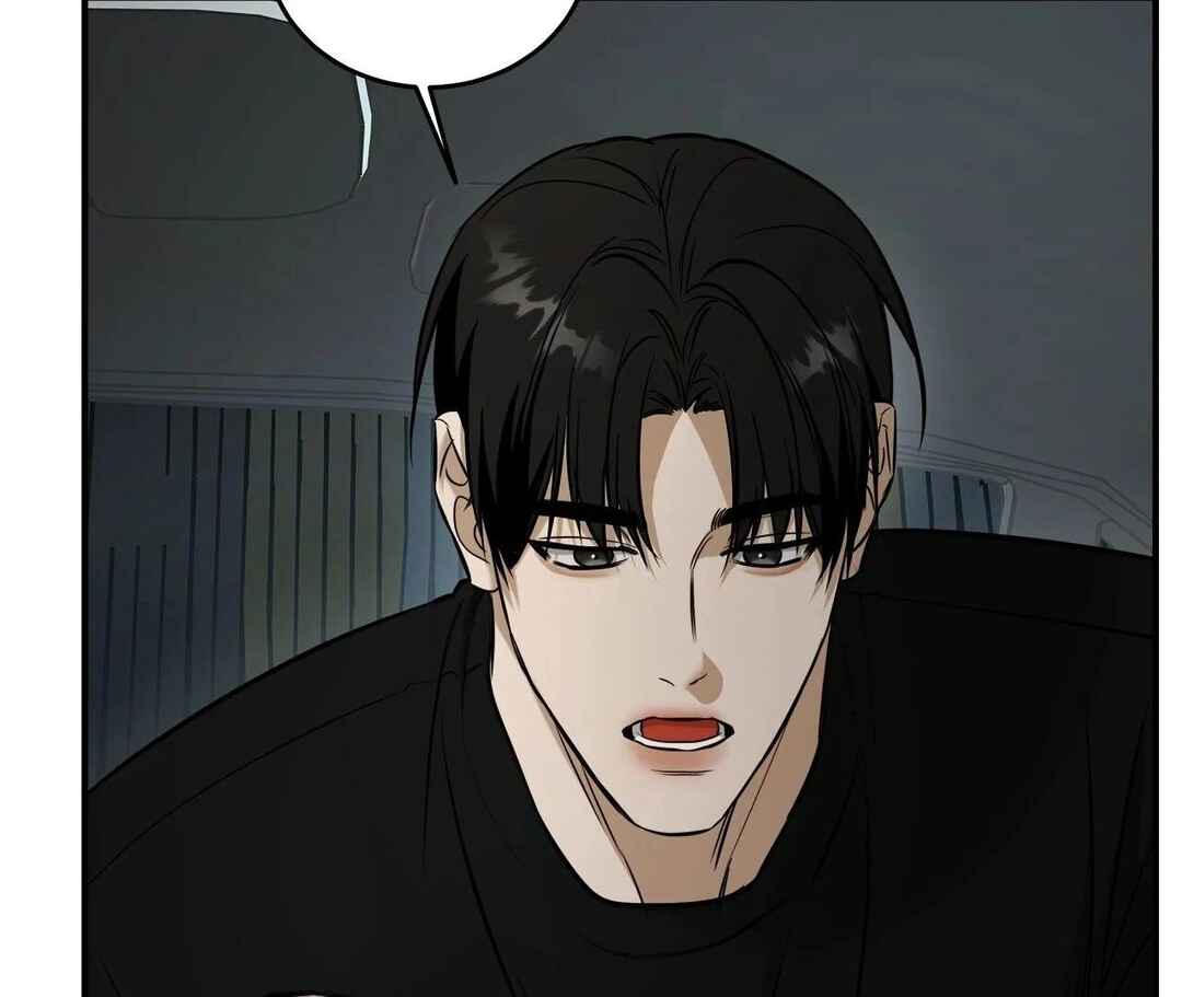 Da Juneun Namja Chapter 44 - Page 34