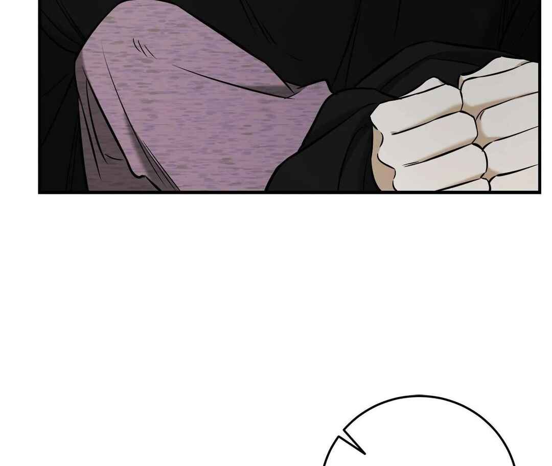 Da Juneun Namja Chapter 44 - Page 35